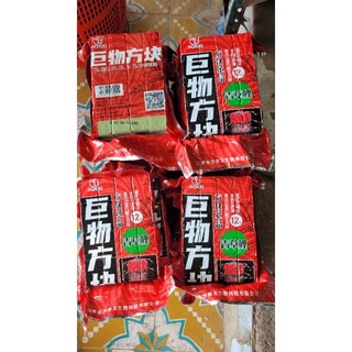 Mồi gạch câu tổng hợp câu ca trắm cỏ,cá chép bạc