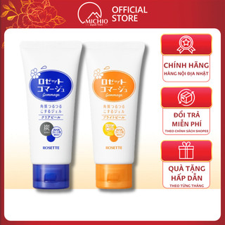 Gel tẩy tế bào chết dành cho mọi loại da Rosette Peeling Gel Nhật Bản tuýt 120g hạn chể mụn sạch dầu thừa cho da