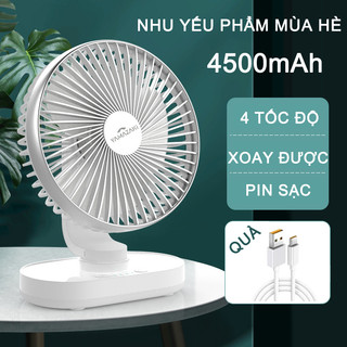 Quạt tích điện để bàn mini YAMAZAKI, quạt sạc 4 chế độ gió pin 4500mAh hoạt động liên tục 13 tiếng