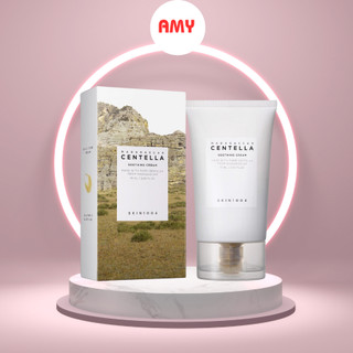 Kem dưỡng làm dịu da Skin1004 Madagascar Centella Soothing Cream 75ml