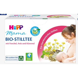 Trà Hipp lợi sữa - Tiêu chuẩn Bio - Hàng nội địa Đức