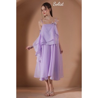 VÁY 2 DÂY BÈO LỆCH PHỐI HOA