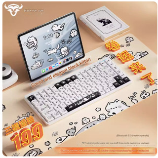 Bàn Phím Cơ Low Profile - Không Dây 3 Mode - YK75 Win/Mac