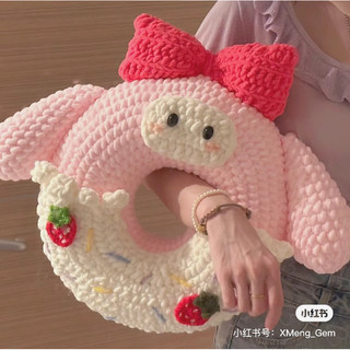 Mắt thú dán oval nhiều size (10 cái)