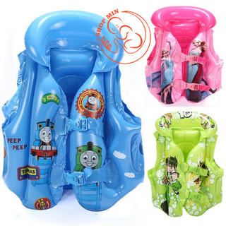 Áo phao tập bơi cho bé đi tập bể bơi, phao đi tắm du lịch gọn nhẹ nhiều size từ 2-12 tuổi (MB.K216A)