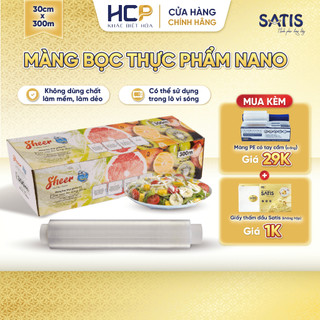 Hộp Màng Bọc Thực Phẩm PE Kháng Khuẩn 30cmX300m SATIS Phủ Nano Bạc An Toàn Cho Sức Khỏe Dùng Được Cho Lò Vi Sóng