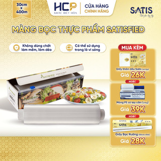 Hộp Màng Bọc Thực Phẩm PE SATIS 30cm x 400m Không Chứa Chất Phụ Gia Gây Hại Sức Khỏe Dùng Được Cho Lò Vi Sóng
