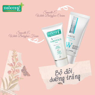 Smooth E VN - Kem Dưỡng Trắng Da Smooth E White Babyface Cream