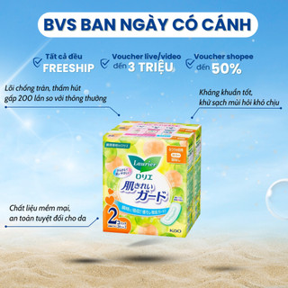 Set băng vệ sinh Laurier ban ngày không cánh 56 miếng