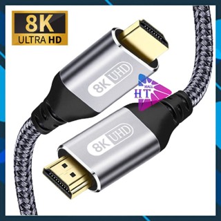 Cáp HDMI Cao Cấp 2.1 Hỗ Trợ 8K 60Hz / 4K 120Hz Ultra HD HDR 48Gbps cho HDTV PS4 Máy chiếu Máy Tính