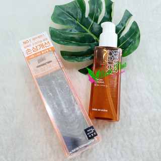 Tinh Chất Dưỡng Tóc Mise En Scene Perfect Repair Serum 70ml