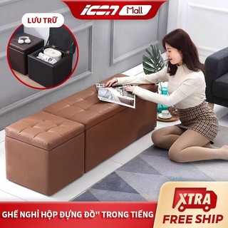 Da bọc đồ nội thất hình chữ nhật, hộp sofa, ghế gấp, hộp phân, hộp đồ nội thất, phân