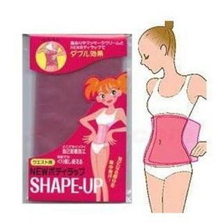 Đai nịt bụng nịt đùi bắp tay giảm mỡ thon eo shape-up hàn quốc f196sp1