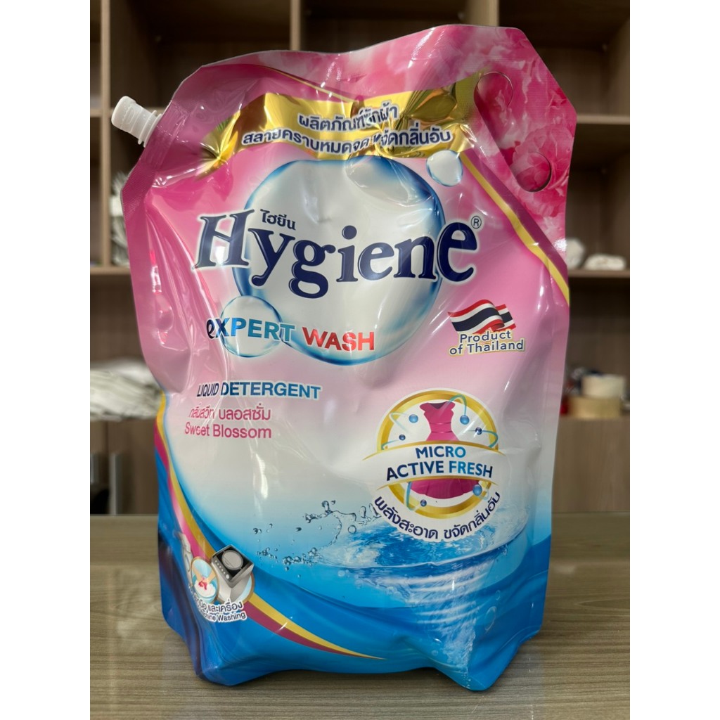 Xả vải Hygiene túi 1.8L, nước xả Hygiene chính hãng, Nước xả vải Thái Lan 1800ml giá rẻ tiết kiệm