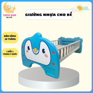 [ GIƯỜNG NHỰA CAO CẤP ] GIƯỜNG NHỰA CAO CẤP NHIỀU MÀU SẮC KÈM ĐỆM CHO BÉ YÊU_Tuti.kid
