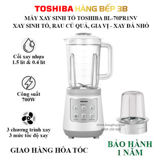 Máy xay sinh tố công suất mạnh Toshiba BL-70PR1NV - Bảo hành 12 tháng (bảo hành điện tử)