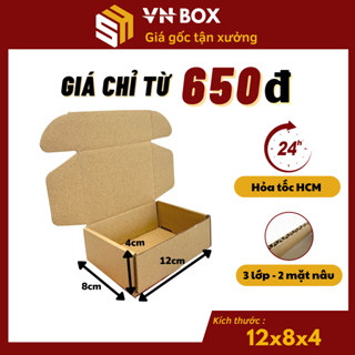  12x8x4 Combo 100 Hộp nắp gài pizza 2 mặt nâu hộp giấy nắp cài gói hàng phụ kiện mỹ phẩm quà tặng handmade giá rẻ - VN 
