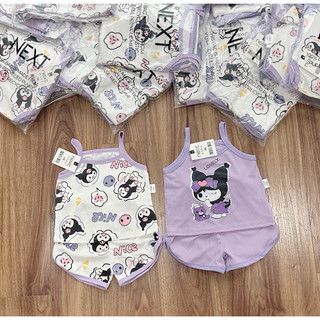 Set 2 bộ đùi áo 2 dây kuromi tím