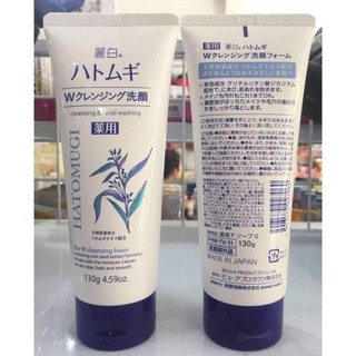 𝗦𝗨̛̃𝗔 𝗥𝗨̛̉𝗔 𝗠𝗔̣̆𝗧 𝗛𝗔𝗧𝗔𝗠𝗨𝗚𝗜 𝗡𝗛𝗔̣̂𝗧 𝗕𝗔̉𝗡 130G