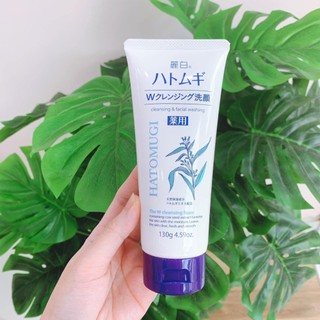 𝗦𝗨̛̃𝗔 𝗥𝗨̛̉𝗔 𝗠𝗔̣̆𝗧 𝗛𝗔𝗧𝗔𝗠𝗨𝗚𝗜 𝗡𝗛𝗔̣̂𝗧 𝗕𝗔̉𝗡 130G