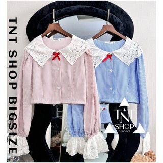 Áo sơ mi croptop bigsize kẻ sọc tay dài nơ