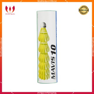 Quả cầu lông nhựa Yonex Mavis ( Mavis 10, Mavis 350 ) chính hãng - cầu nhựa siêu bền cho lông thủ