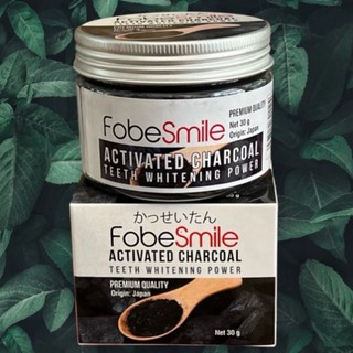 Bột tẩy trắng răng than hoạt tính Nhật Bản Fobesmile 30g sạch mảng bám ố vàng răng hiệu quả