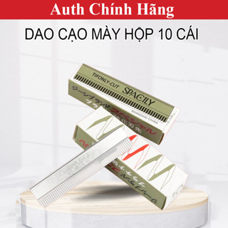 Lưỡi Dao Trắng Cạo Lông Mày Kim Loại Tiện Lợi