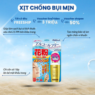 Xịt Chống Bụi Min Và Phấn Hoa Kafun Ion De Block Fumakilla 50ml