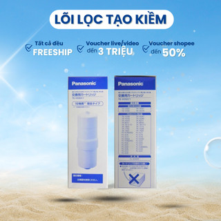 Lõi lọc nước máy ion kiềm Panasonic nội địa Nhật Tk-HS92