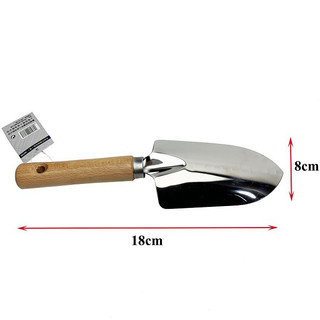 xẻng đào xúc đất, làm vườn mini C-Mart
