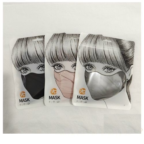 Khẩu trang Enaide vải lụa chống tia UV cao cấp Khẩu trang chống uv Khẩu trang chống nắng mềm,co giãn