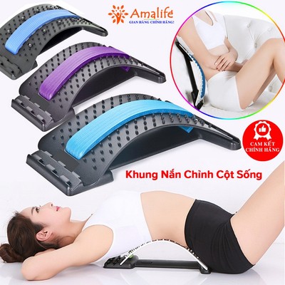 Khung Gai Mát Xa Tựa Lưng, Khung Massage Lưng Vai Gáy Có Gai Nhỏ, Bớt Mỏi Lưng Mỏi Đĩa Đệm Chính Hãng Amalife
