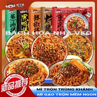 Mì trộn trùng khánh, mì gạo trộn mềm - ngon, hàng chuẩn date mới