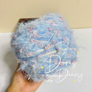 Len cupcake - Len mix thủ công dùng móc túi, ví, nón, phụ kiên