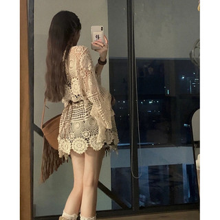 Áo Lưới Dáng Dài Cá Tính Mùa Hè
