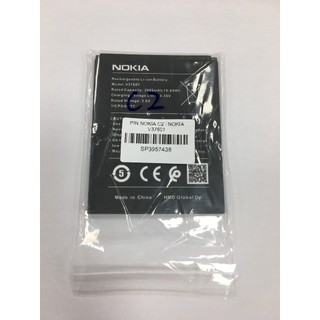 Thay Pin Nokia C2 (V3760T)