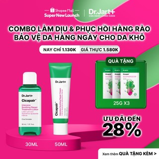 Combo Làm dịu & Phục hồi Hàng rào Bảo vệ da Hàng ngày Dr.Jart+ Toner | Kem Dưỡng | Mặt nạ cho Da Khô
