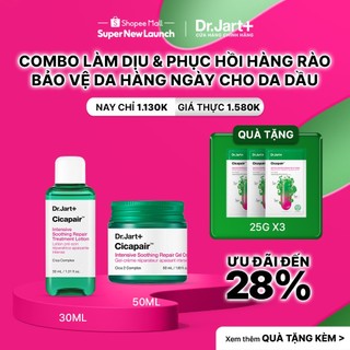 Combo Làm dịu & Phục hồi Hàng rào Bảo vệ da Hàng ngày Dr.Jart+ Toner | Kem Dưỡng | Mặt nạ cho Da Dầu