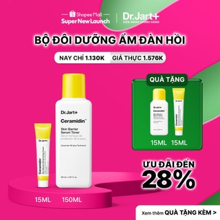 Bộ đôi Dưỡng ẩm Đàn hồi Dr.Jart+ Toner | Kem dưỡng cho Hàng rào bảo vệ da khỏe mạnh