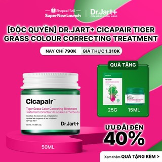  Dr.Jart+ Cicapair Tiger Grass Color Correcting Treatment giúp làm dịu và giảm mẩn đỏ