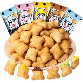 COMBO 50 GÓI BÁNH GẤU NHÂN KEM CHOCO BEAR MINI NHIỀU VỊ (mỗi gói 10g)