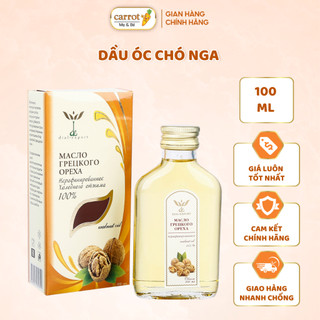 Dầu óc chó macjio i'peiikoro opexa nga cho bé ăn dặm nguyên chất 100ml