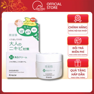 Kem dưỡng ngăn ngừa mụn và dưỡng trắng Kracie Hadabisei Acne