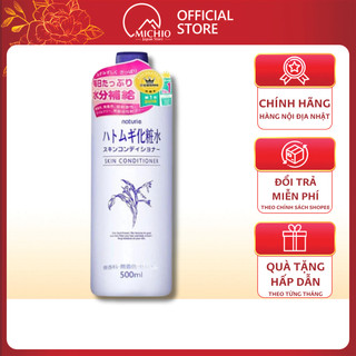 Toner nước hoa hồng ý dĩ Naturie Hatomugi dưỡng sáng cấp ẩm nhẹ dịu 500ml Nhật Bản