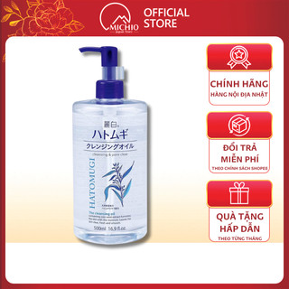Dầu Tẩy Trang Dưỡng Ẩm Và Làm Sáng Da Chiết Xuất Hạt Ý Dĩ Reihaku Hatomugi Nhật Bản 500ml