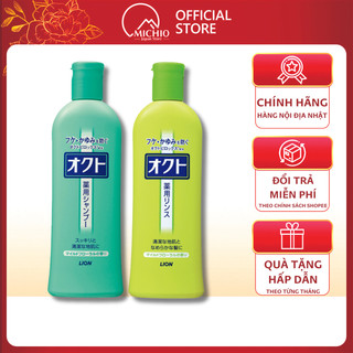 Dầu gội dứt điểm gàu và nấm da đầu Lion Okuto nội địa Nhật 320ml