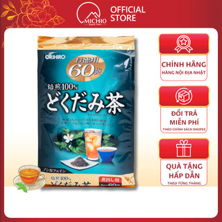 Trà diếp cá Dokudami Orihiro Nhật Bản hỗ trợ thanh nhiệt, thải độc 60 gói/túi