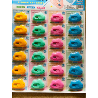 sỉ vỉ 24 con dao dọc giấy mini