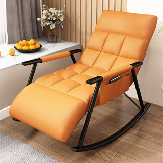 Ghế Sofa bập bênh khung thép carbon chắc chắn, Ghế lười thư giãn mặt da cao cấp độ đàn hồi cao